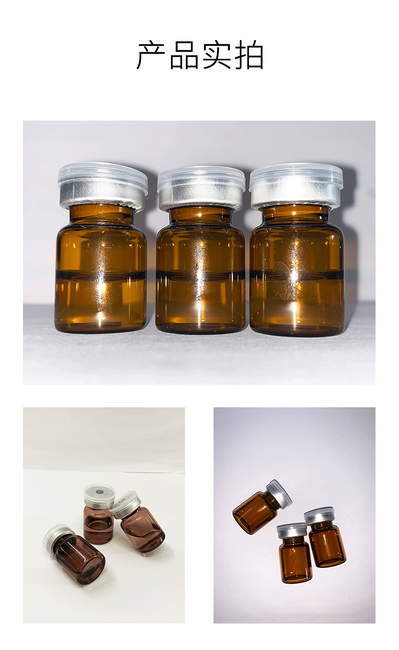 合川区_V提拉 ST嫒美提 OEM定制加工贴牌 面部精雕