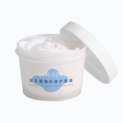 合川区_益生菌酸奶面膜OEM