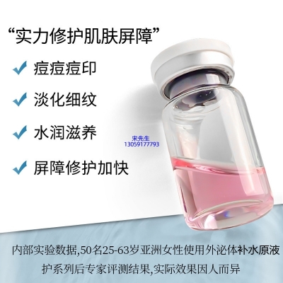 合川区_水光动能素