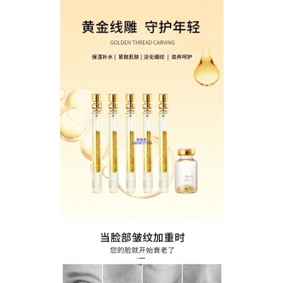 合川区_黄金线雕OEM代加工