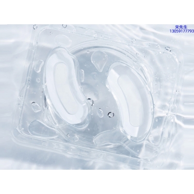 合川区_美容院玻尿酸微针眼贴OEM 玻尿酸微晶片眼贴OEM