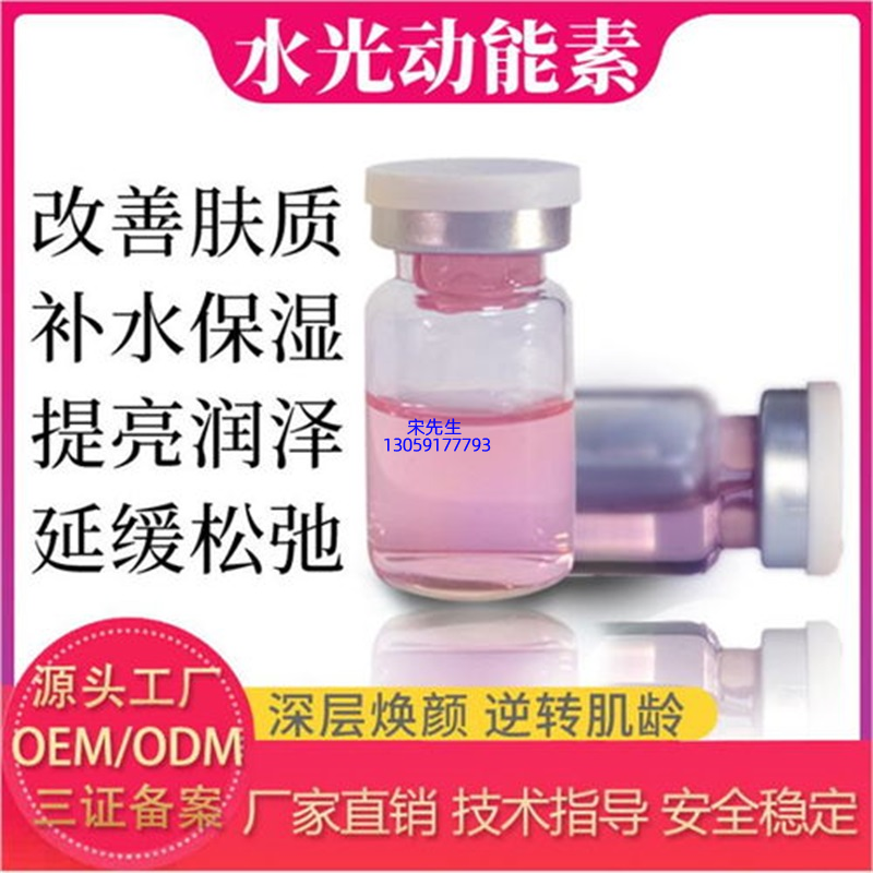 合川区_水光动能素图片