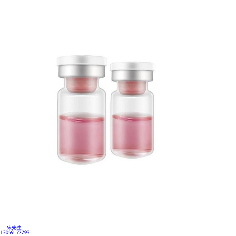 合川区_水光动能素OEM代加工贴牌