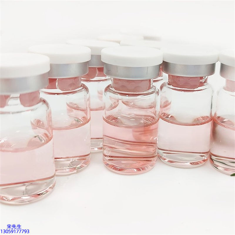 合川区_水光动能素+ 小棕瓶