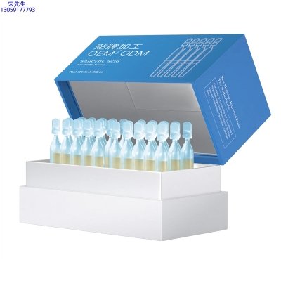 合川区_水杨酸控油焕采次抛精华液